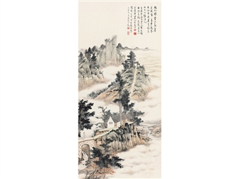 Landscape with visiting friend - Lin Qingni
