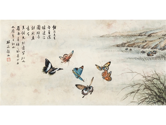 Butterfly by Lin Jin