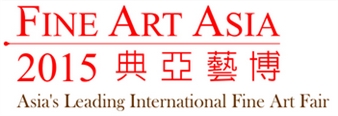 Fine Art Asia 2015 - Art & Antique International Fair