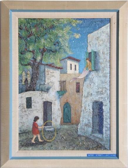 Safed Street by Zvi Livni, 1970