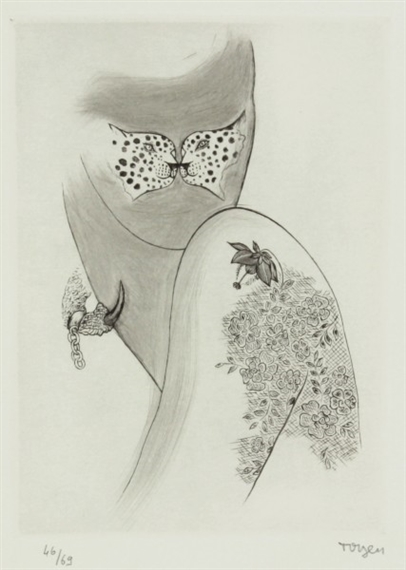 Fountain in the tower - Shards of dreams