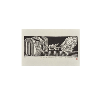 Le Caja de Pandora - Alfredo Benavidez Bedoya