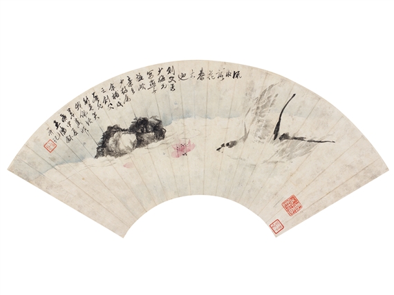 Landscape in Spring by Gao Jianfu, Pan He