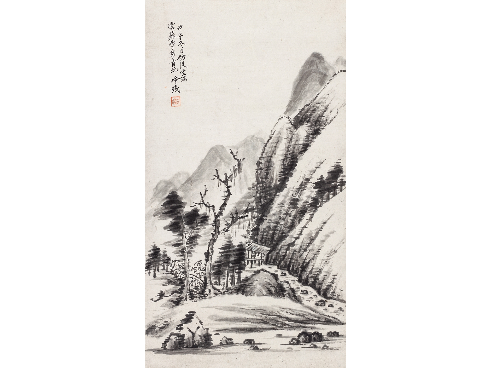 Artwork by Leng Can, Landscape, Made of ink on paper