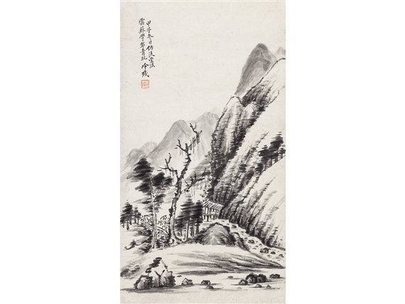 Landscape - Leng Can