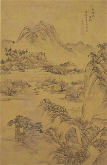 PEACH BLOSSOM SPRING - Shen Hong