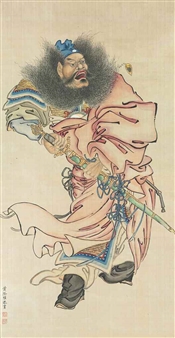 DEMON QUELLER - Huang Jiming