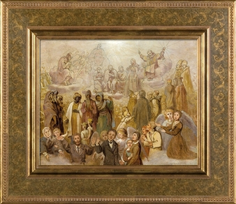 Heaven, ok - Adrian Mikołaj Głębocki