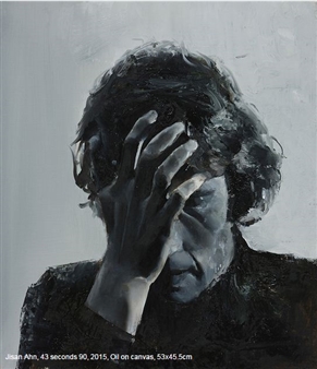 Pause and Gesture - Gallery Skape