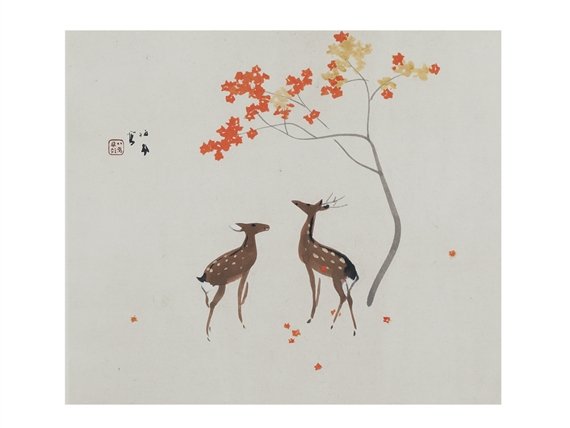 Mountain intention Choo by Seiho Takeuchi