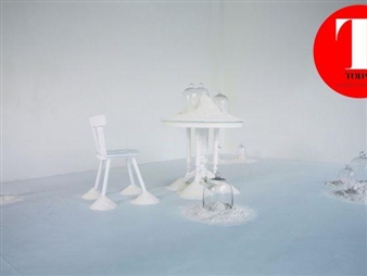 Art review: President’s Young Talents 2015