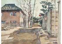 Landscape by Koga Harue