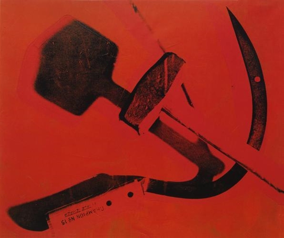 Andy Warhol: Late Paintings - Skarstedt, New York (Upper East Side)