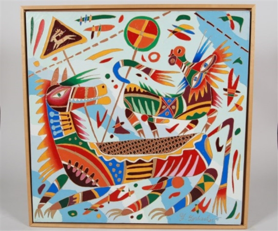 Untitled by Yuri Gorbachev, 1991