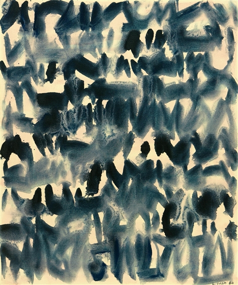 From Winds by Lee Ufan, 1984