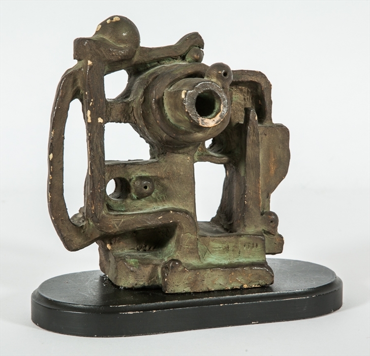 Thomas Symington Halliday | INDUSTRIAL | MutualArt