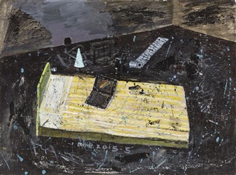 Mi Jie: Your Happiness My Sorrow - Line Gallery, Beijing