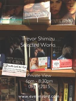 Trevor Shimizu: Selected Works - Evelyn Yard