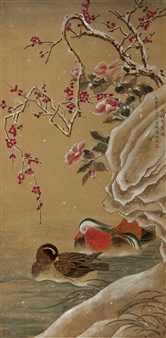 PLUM AND MANDARIN DUCKS - Chen Zhifo