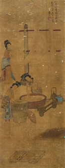 CHARACTER - Chen Xiaolian