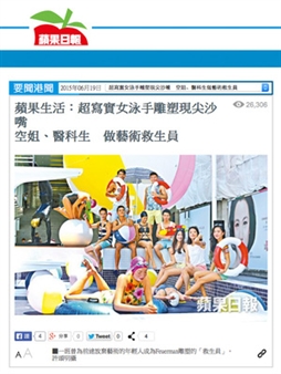 Carole Feuerman in Harbour City