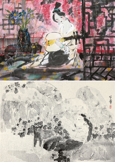 2 WORKS: CHARACTER - Yao Shaohua