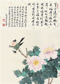 BIRDS AND FLOWERS - Tang Yifeng
