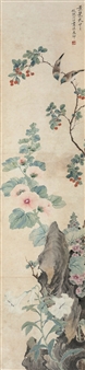 Birds and flowers - Zhu Kun