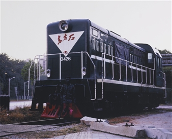 #34 RED IN THE EAST - Liu Bolin