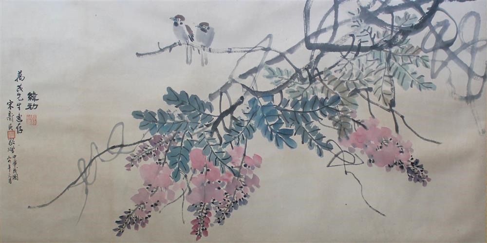 Cao Weichu | WISTERIA AND TWO BIRDS (1975) | MutualArt