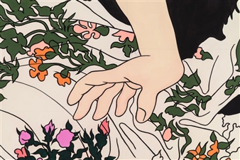 Caitlin Keogh at Maryam Nassir Zadeh - Lisa Cooley
