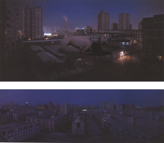 25:00 NO. 1 & 2 (SET OF TWO) by Chen Lingyang, 2002