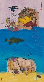 DROWNED MAN by Luis Chan, 1979