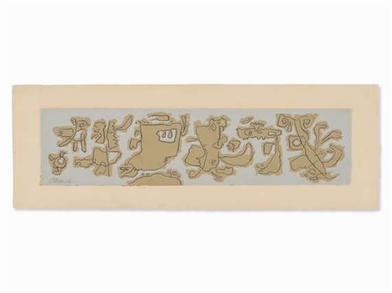 Gravour-Fries I by Willi Baumeister, 1952