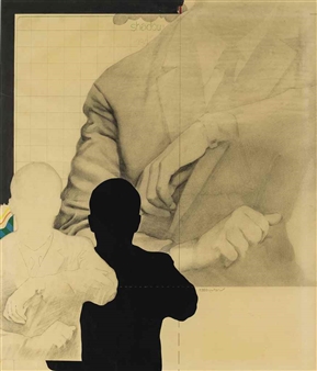 Mowdou' Raqm 1 (Subject Number 1) or Shadow - Mohammad Moheraldin