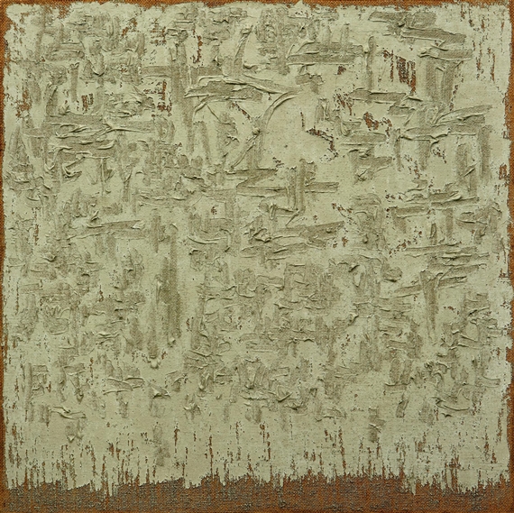 Conjunction 92-81 by Ha Chong-Hyun, 1992