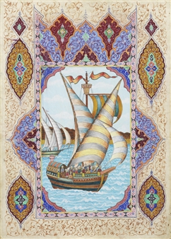 Scenes A Tanger - Mohammed Ben Ali R'bati