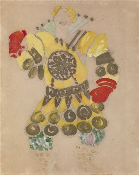 Tsar Dodon, Costume Design for the N. Rimsky- Korsakov Opera “The Golden Cockerel” by Fedor Fedorovich Fedorovsky, 1932