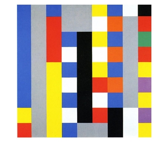 Armchair Traveler: Color Blocked