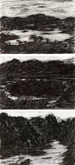 Untitled by Yu Peng, 1994