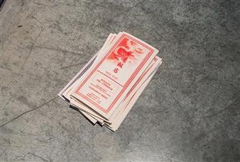 when all seemingly stands still - Grey Noise