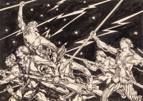 Henry Clarence Pitz | Revolution | MutualArt