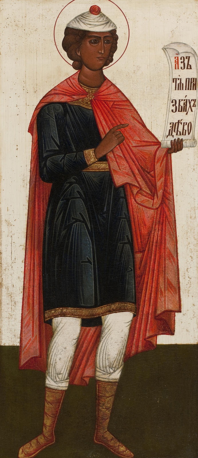 Dimitri Semakov | A pair of Icons one depicting King David, probably ...