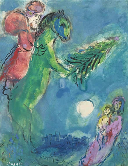Marc Chagall | MATERNITÉ AVEC PÈRE NOËL (1954) | MutualArt
