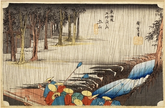 3 works, Sakanoshita, Fudesute mine (The peak of Mount Fudesute from Sakanoshita); Tsuchiyama, haru no ame (Spring rain, Tsuchiyama); Ishibe, Megawa no sato (Megawa Village near Ishibe)