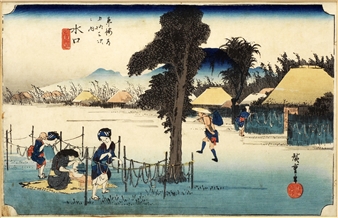 3 works, Minakuchi, meibutsu kampyo (Preparing dried-gourd peels, a famous product of Minakuchi); Kusatsu, meibutsu tateba (The Ubamochiya restaurant serving local rice cakes at Kusatsu);Keishi, Sanjo ohashi (The Great Bridge at Sanjo, Kyoto)