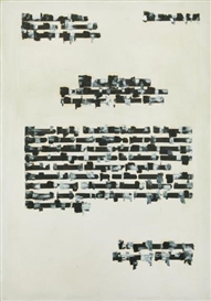 Grzegorz Drozd (Polish, 1970)