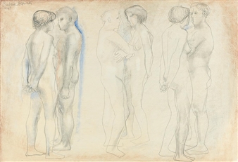 Impulses Towards Life - Talbot Rice Gallery