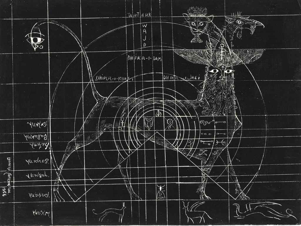 Leonora Carrington Figure in water (1960) MutualArt