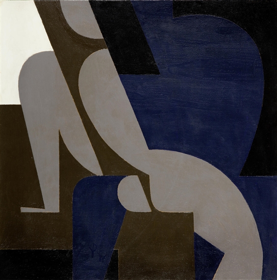 Erotic by Yiannis Moralis, 1994